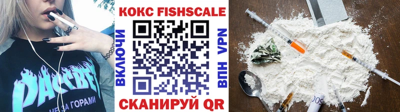 Как найти наркотики Темрюк kraken   Меф  A PVP  Гашиш  Кокаин 