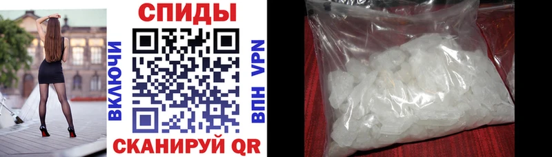 АМФ VHQ  Темрюк 