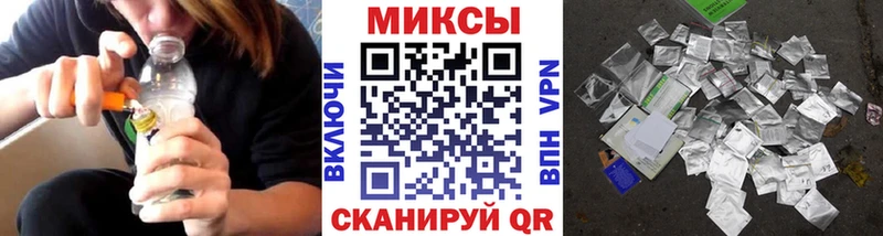 БУТИРАТ буратино Темрюк