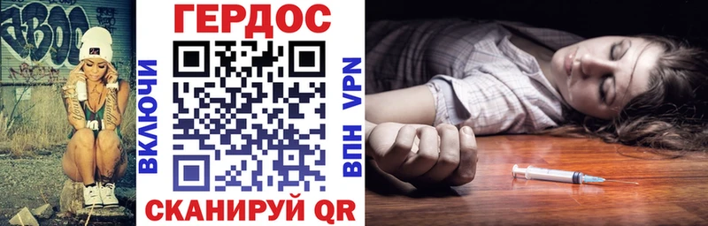 kraken зеркало  Темрюк  Героин гречка 