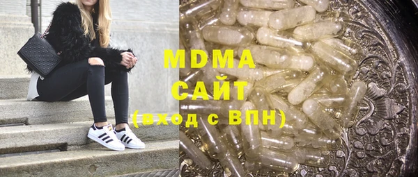а пвп мука Алексеевка