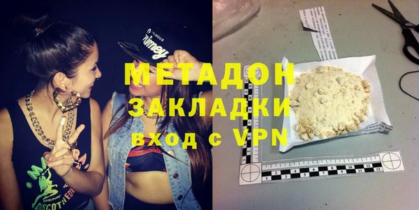 а пвп мука Алексеевка