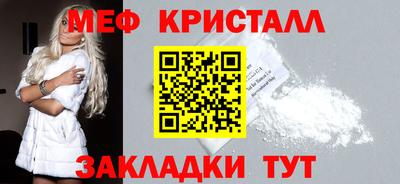 индика Северобайкальск