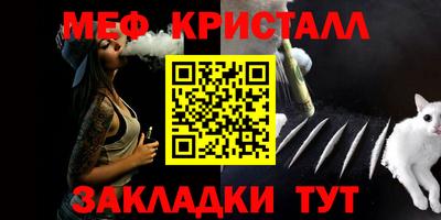 индика Северобайкальск