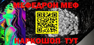 эйфоретик Свободный