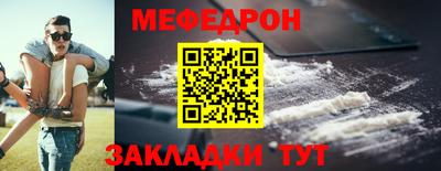эйфоретик Свободный