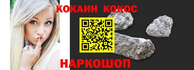 индика Северобайкальск