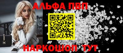 эйфоретик Свободный