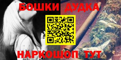 альфа пвп VHQ Севастополь