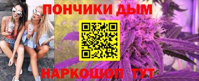 эйфоретик Свободный