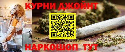 эйфоретик Свободный