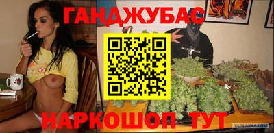 эйфоретик Свободный