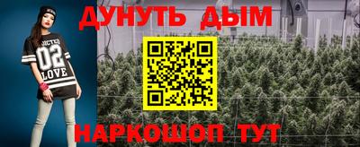 эйфоретик Свободный