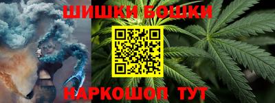 альфа пвп VHQ Севастополь