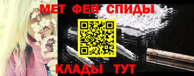 индика Северобайкальск