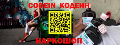 эйфоретик Свободный