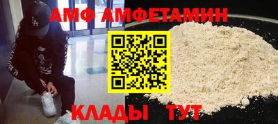 эйфоретик Свободный