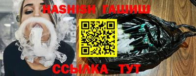 эйфоретик Свободный