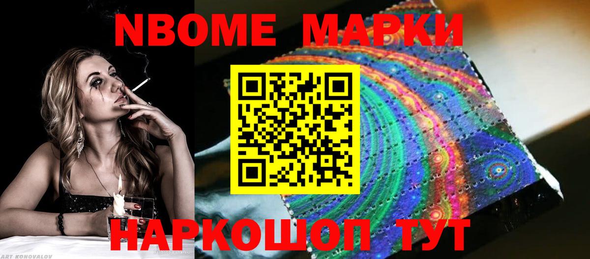 Лсд 25 экстази  Вход с VPN  Темрюк  Лсд 25 экстази ecstasy  Лсд 25 экстази ecstasy 